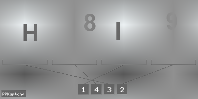 Код подтверждения