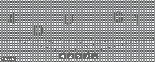 Код подтверждения