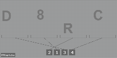Код подтверждения