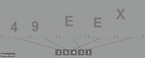 Код подтверждения