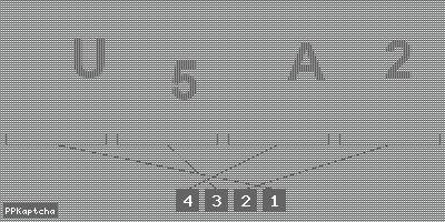 Код подтверждения