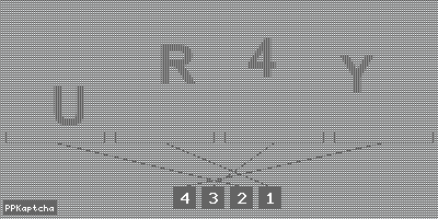 Код подтверждения