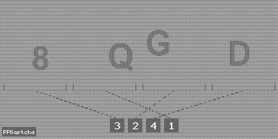 Код подтверждения