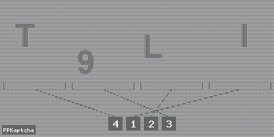 Код подтверждения