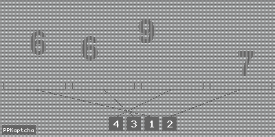 Код подтверждения