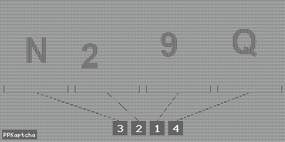 Код подтверждения