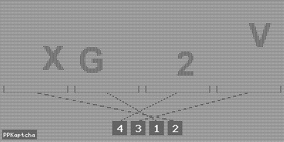 Код подтверждения