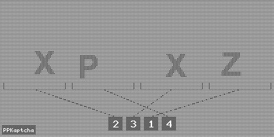 Код подтверждения