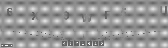 Код подтверждения