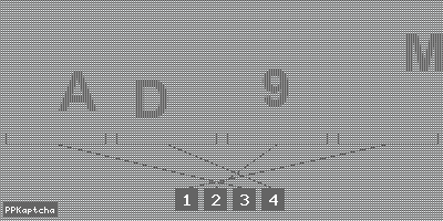 Код подтверждения