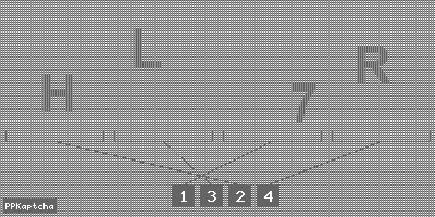 Код подтверждения