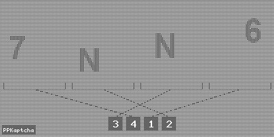 Код подтверждения