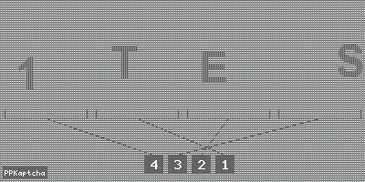 Код подтверждения