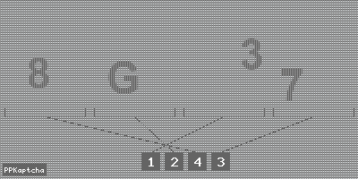 Код подтверждения