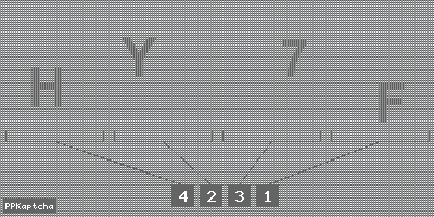 Код подтверждения