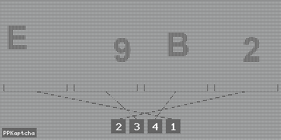 Код подтверждения