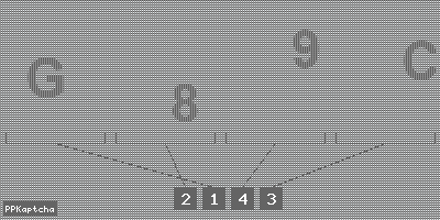 Код подтверждения