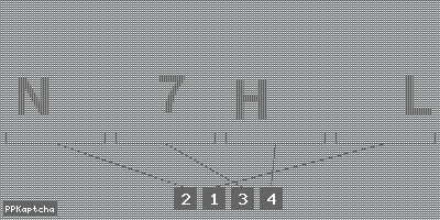 Код подтверждения