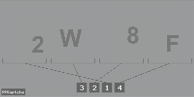 Код подтверждения