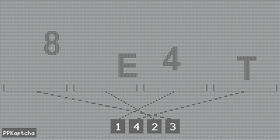 Код подтверждения