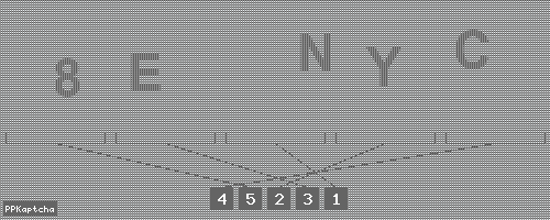 Код подтверждения