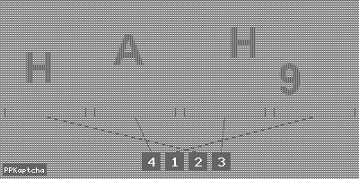 Код подтверждения