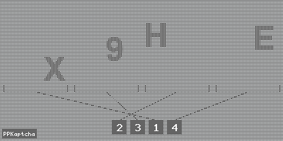 Код подтверждения