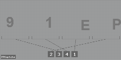 Код подтверждения