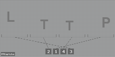 Код подтверждения