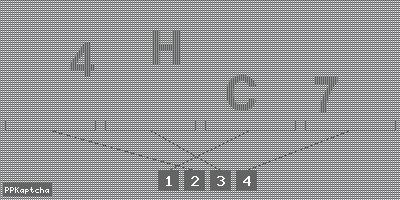 Код подтверждения