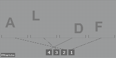 Код подтверждения