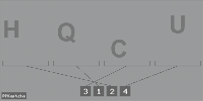 Код подтверждения