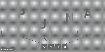 Код подтверждения