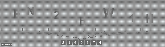 Код подтверждения