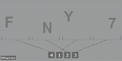 Код подтверждения