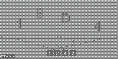 Код подтверждения