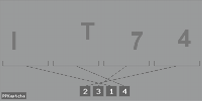 Код подтверждения