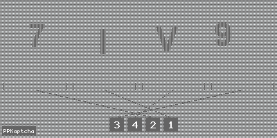 Код подтверждения