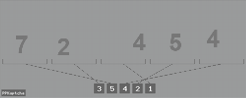 Код подтверждения