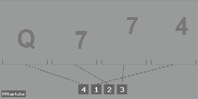 Код подтверждения