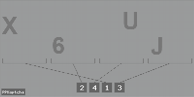 Код подтверждения