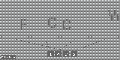 Код подтверждения