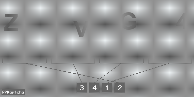 Код подтверждения