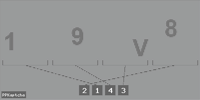 Код подтверждения