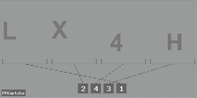 Код подтверждения