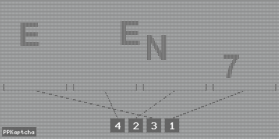 Код подтверждения