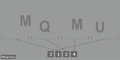 Код подтверждения