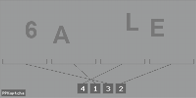 Код подтверждения