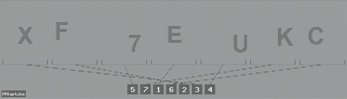Код подтверждения