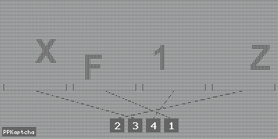 Код подтверждения